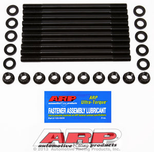 ARP 202-4303 for Nissan Pulsar Gtir Sr20 Det 12mm Head Stud Kit