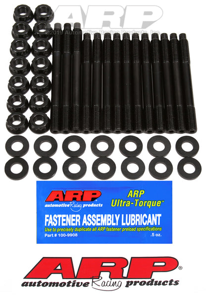 Nissan RB25DET 2.5L & RB26DETT 2.6L 6cyl 202-5403 for Rb26 Inline6-Cyl Main Stud Kit ARP Fasteners ARP202-5403