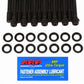 ARP 203-3902 for Toyota 7Mgte:Supra Head Bolt Kit