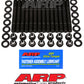 ARP 203-4202 for Toyota 7Mgte:Supra Head Stud Kit