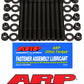ARP 203-4204 3 S Gte for Toyota 12PT Head Stud Kit