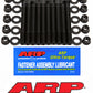 ARP 203-4204 3 S Gte for Toyota 12PT Head Stud Kit