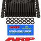 ARP 203-4205 for Toyota Supra 2Jzge/Gte Head Stud Kit