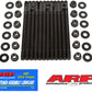 ARP 203-4305 for Toyota 2.0L 4U-Gse 4Cyl Head Stud Kit