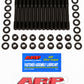 ARP Fasteners 203-4701 for Toyota Supra 3.0L 7MGE / 7MGTE 6Cyl Head Stud Kit