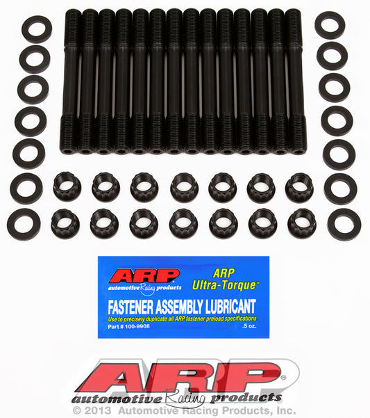 ARP Fasteners 203-4701 for Toyota Supra 3.0L 7MGE / 7MGTE 6Cyl Head Stud Kit