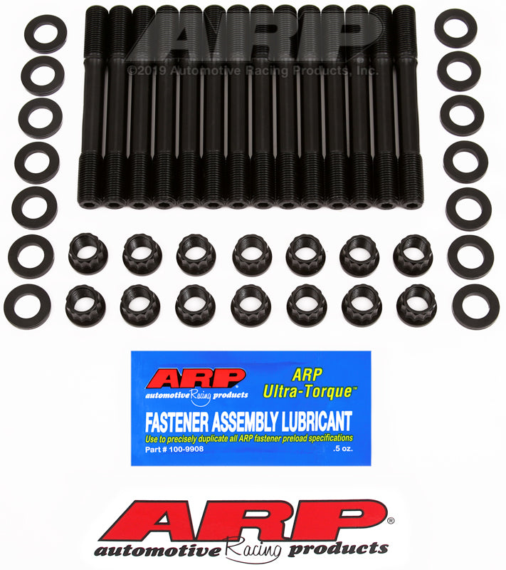 ARP Fasteners 203-4701 for Toyota Supra 3.0L 7MGE / 7MGTE 6Cyl Head Stud Kit