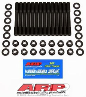 ARP 203-4702 for Toyota Supra 2Jza80 Undercut Head Stud Kit