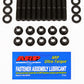 ARP 203-5404 for Toyota 2.0L 3Sgte Main Stud Kit