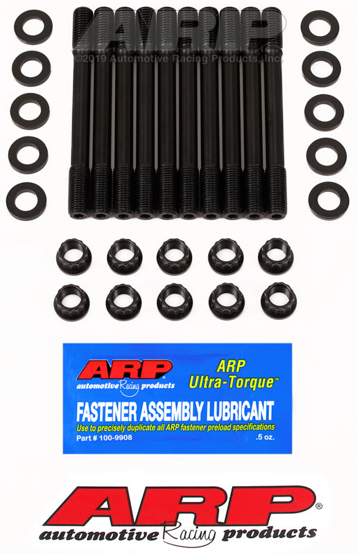 ARP 204-4701 VW Golf/Jetta 1.8L & 2.0L 8V Undercut Head Stud Kit