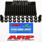ARP 204-5801 Vw/ Audi 2.7L Bi-Turbo V6 Main Stud Kit