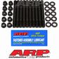 ARP 207-4203 Mitsubishi 4G63 '94 Up M11 Head Stud Kit