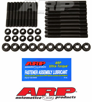 ARP 207-5403 Mitsubishi 2.0L (4B11) Turbo Main Stud Kit