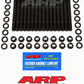 ARP 207-5801 Mitsubishi 6G72 3.0L 6-Cylinder '93 & Up Main Stud Kit