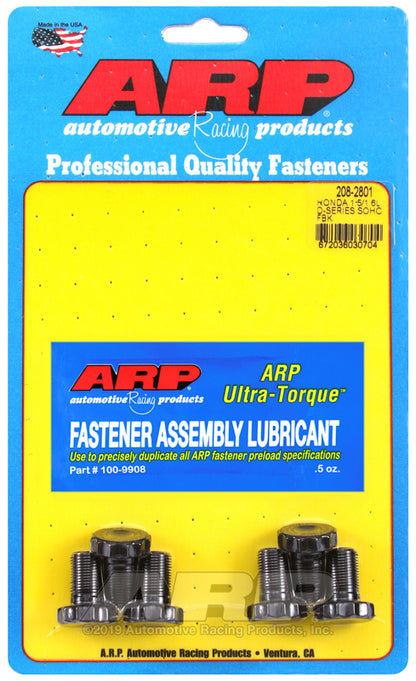 Honda Non VTEC 1.6L, 1.8L SOHC D-Series 4cyl 208-2801 1.5L Flywheel Bolt Kit ARP Fasteners ARP208-2801