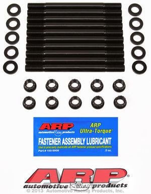 ARP 208-5401 Honda H22A & H23A Main Stud Kit