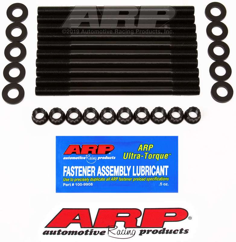 ARP 218-4702 Mazda '03 2.3L Dohc 16V Head Stud Kit