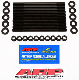 ARP 218-4702 Mazda '03 2.3L Dohc 16V Head Stud Kit