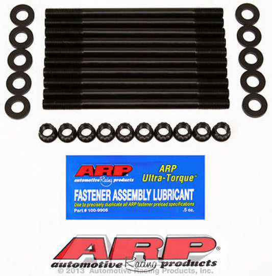 ARP 218-4702 Mazda '03 2.3L Dohc 16V Head Stud Kit