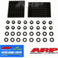 ARP 233-4303 Chevy V6 2.8L 60Ç÷ M11 12PT Head Stud Kit