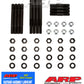 ARP 233-5602 Chevy V6 90Ç÷ Main Stud Kit