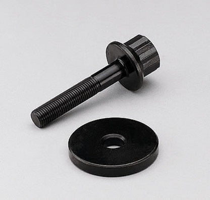 Chev Small Block gen I 262-400 C.I.D 234-2501 SB Chevy Harmonic Balancer Bolt Kit ARP Fasteners ARP234-2501