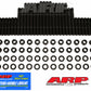 ARP 234-4105 SB Chevy Pontiac Brodix Head Stud Kit