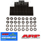 ARP 234-5603 SB Chevy w/ 1/2" Straps F&R Main Stud Kit
