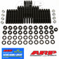 Chev big block Mark IV 366-454C.I.D.Main Bolt Style: 4-bolt 235-5701 BB Chevy Main Stud Kit ARP Fasteners ARP235-5701
