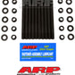 ARP 241-4701 Chrysler 2.2L 4-Cylinder M11 12PT Undercut Hsk