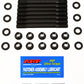 ARP 251-4701 Ford Cosworth Sierra/Escort Head Stud Kit