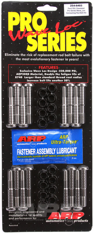 ARP 254-6403 SB Ford 351C Wave-Loc Rod Bolt Kit