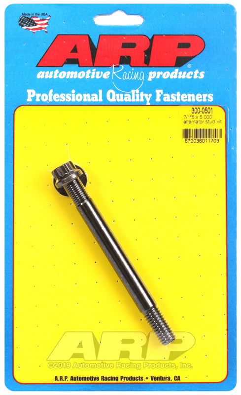 ARP 300-0501 7/16" X 5.000 Alternator Stud Kit