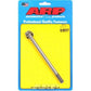 ARP 330-0701 GM 7/16 Front Mandrel Bolt Kit