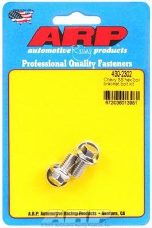 ARP 430-2302 Chevy SS Hex Coil Bracket Bolt Kit