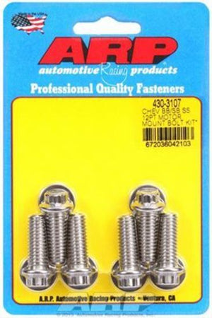 ARP 430-3107 Chevy 12PT Motor Mount Bolt Kit With Energy Suspension Mounts