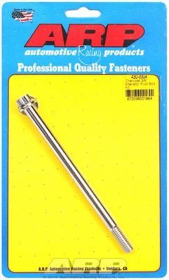 ARP 430-3304 Chevy SS 12PT Alternator PIVot Bolt Kit