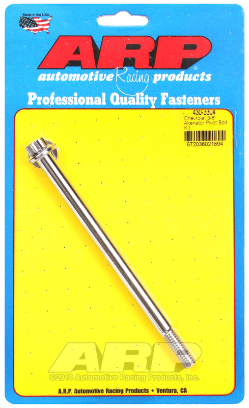 ARP 430-3304 Chevy SS 12PT Alternator PIVot Bolt Kit