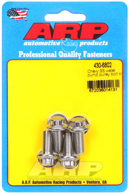 ARP Fasteners ARP430-6802 430-6802 Chevy SS Water Pump Pulley Bolt Kit