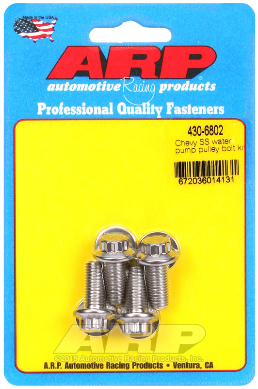 ARP Fasteners ARP430-6802 430-6802 Chevy SS Water Pump Pulley Bolt Kit