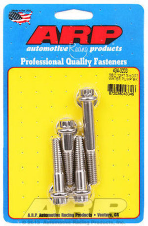 ARP 434-3203 SB Chevy 12PT Short Water Pump Bolt Kit