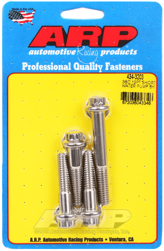 ARP 434-3203 SB Chevy 12PT Short Water Pump Bolt Kit