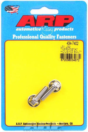 Holden/Chev Small Block Gen III/IV 4.8L/294, 5.3L/323, 5.3L/325, 5.7L/350, 6.0L/364, 6.2L/376 434-7402 LS1 LS2 SS Hex Thermostat Housing Bolt Kit ARP Fasteners ARP434-7402