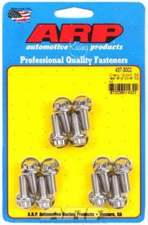 ARP 437-3002 Chevy 12-Bolt SS Rear End Cover Bolt Kit