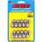 ARP 440-1801 Chrysler Hemi 5.7/6.1L SS 12PT Oil Pan Bolt Kit