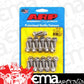 ARP 440-1802 Chrysler Hemi 5.7/6.1L SS Hex Oil Pan Bolt Kit