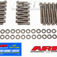 ARP 445-3706 BB Mopar R & Rb Wedge SS 12PT Head Bolt