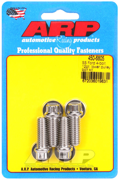 ARP 450-6805 Ford SS 4-Bolt 12PT Lower Pulley Bolt Kit