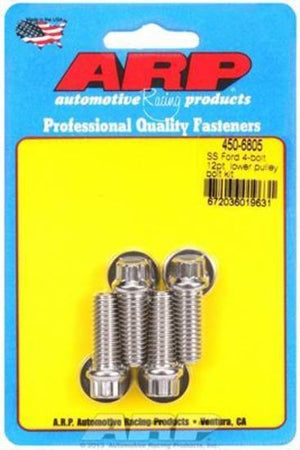 ARP 450-6805 Ford SS 4-Bolt 12PT Lower Pulley Bolt Kit