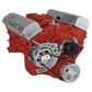 CVF 350-ALT-SYSTEM-C-EWP Chevy Small Block V-Belt System Alternator Only - Electric Water Pump